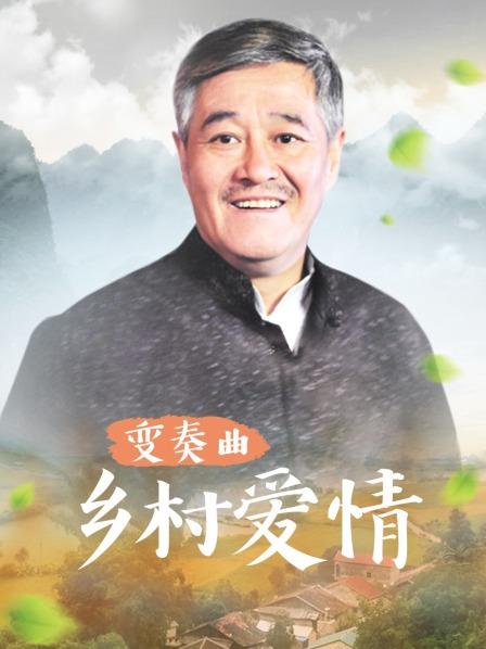 与魅魔小姐的罗曼史